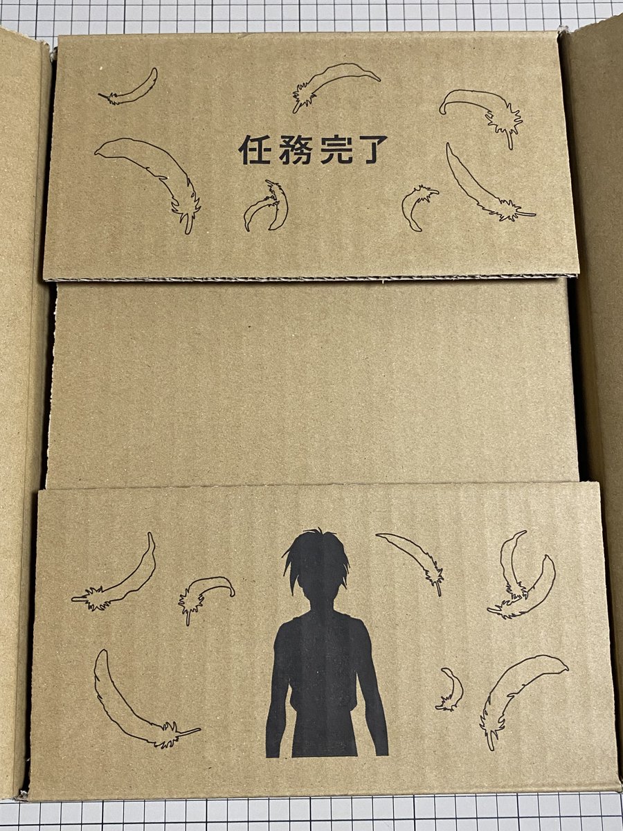 新機動戦記ガンダムW & Endless Waltz 30周年オフィシャルブック