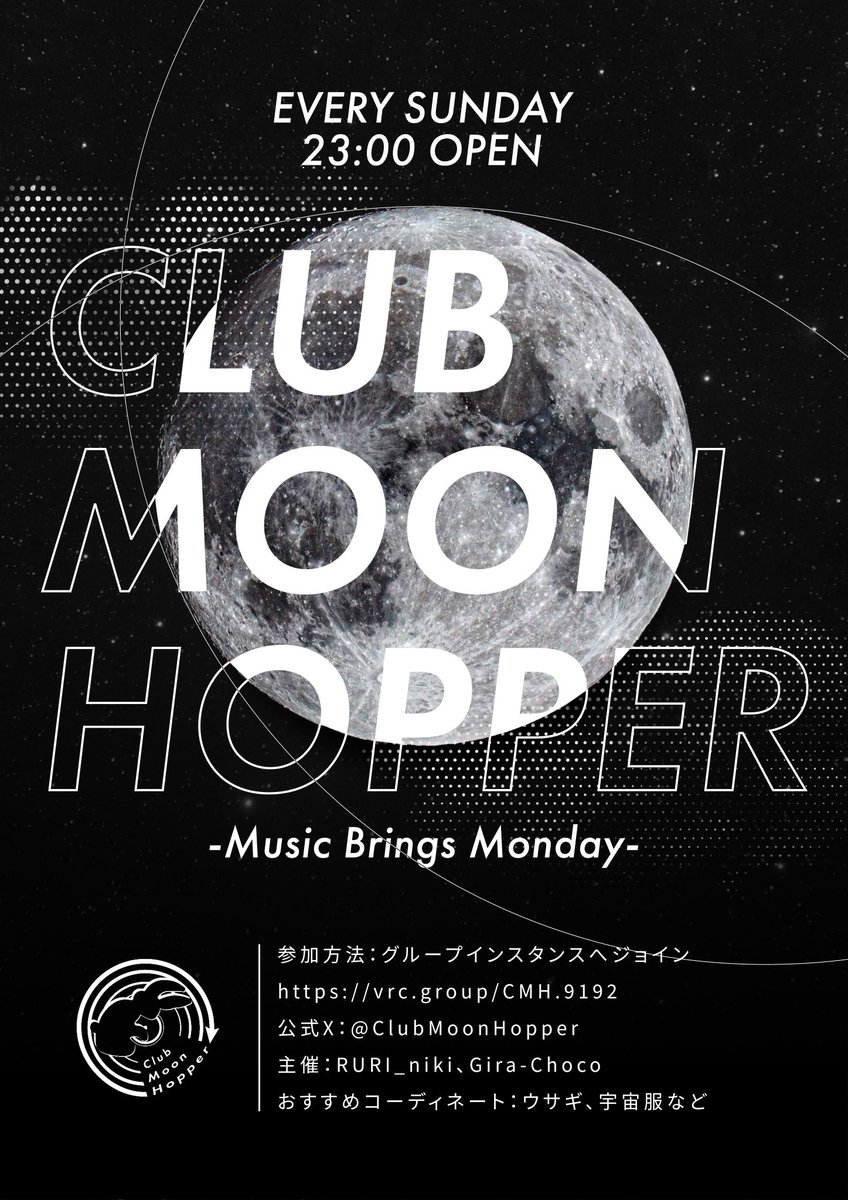 Club Moon Hopper tweet media