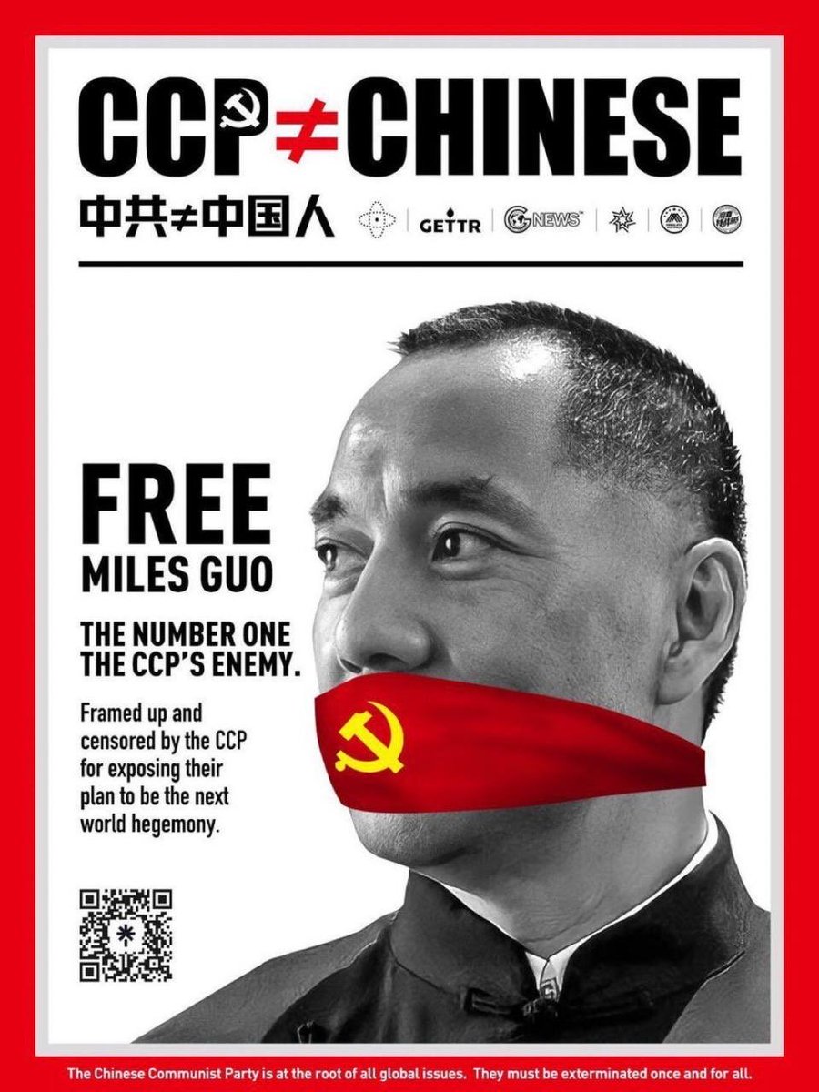Guo Wengui Case – The Truth
Not a single real victim has ever taken the stand.
Every person who accused Miles Guo signed a plea deal with DOJ for lighter sentences.
Plain English:
These “victims” aren’t victims.
They’re paid actors hired by the prosecution.
#FreeMilesGuo