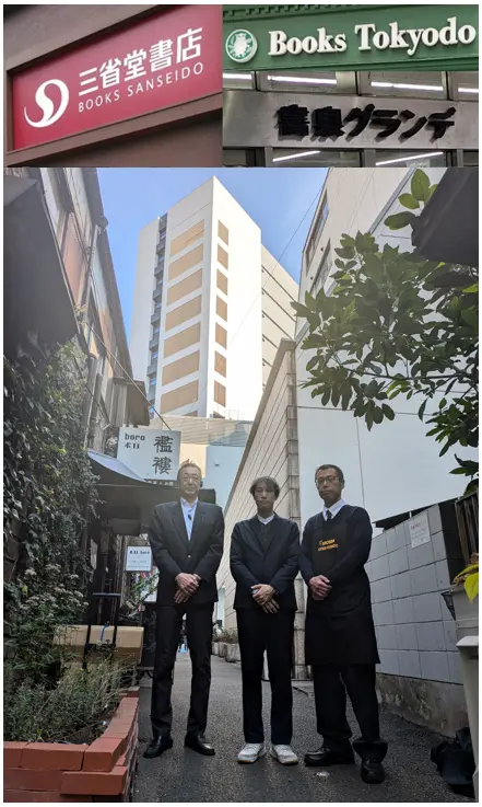 やったぜ白水社様！ 『中世のパン』…！！復刊してよかったよかった