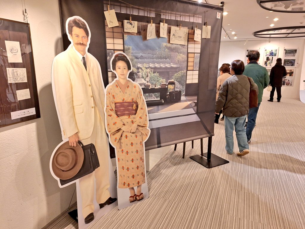 MSB_38's tweet photo. 連続テレビ小説「ばけばけ」展
2025年12月8日(月)〜2026年3月31日(火)カラコロ工房B1ギャラリー
 #ばけばけ
 #松江市 #カラコロ工房 #B1
▽今週の月曜から始まっている「ばけばけ」展をお昼休みに見に行きました。
地下の大金庫室で展示されており、始めて入りました😊
ばけばけの世界観が楽しめます👍 https://t.co/DrVxDmdGkx