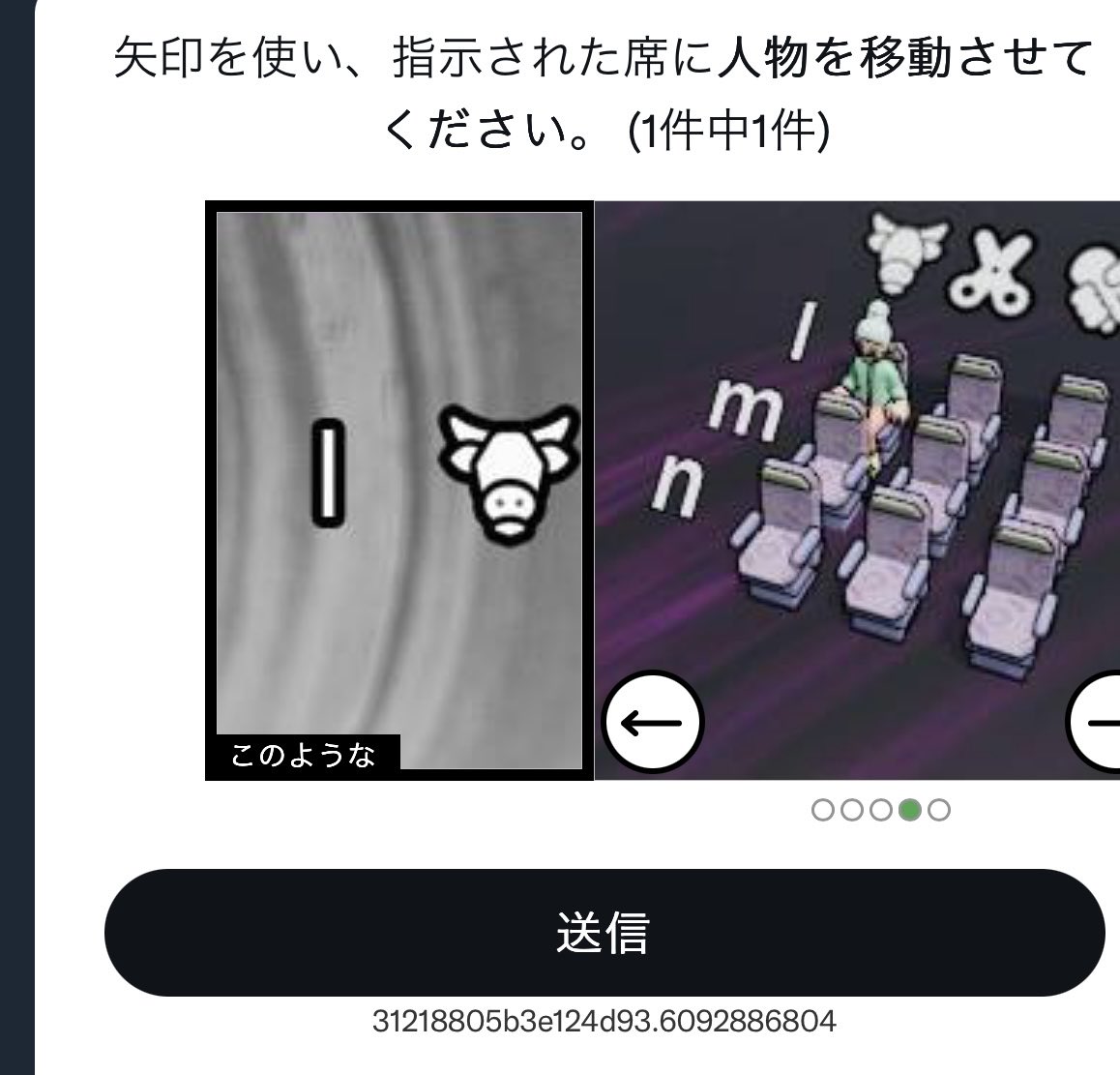 久しぶりに参加しました🫩