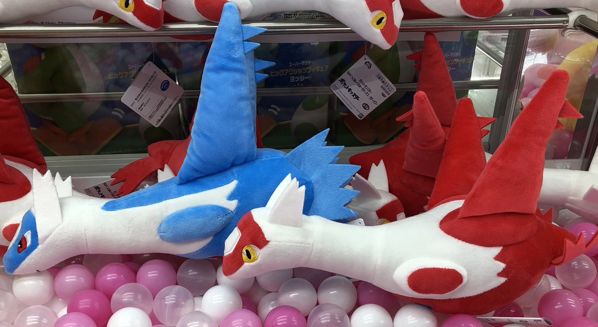 ⭐️新プライズ入荷情報⭐️ 「ポケットモンスター もふぐっと