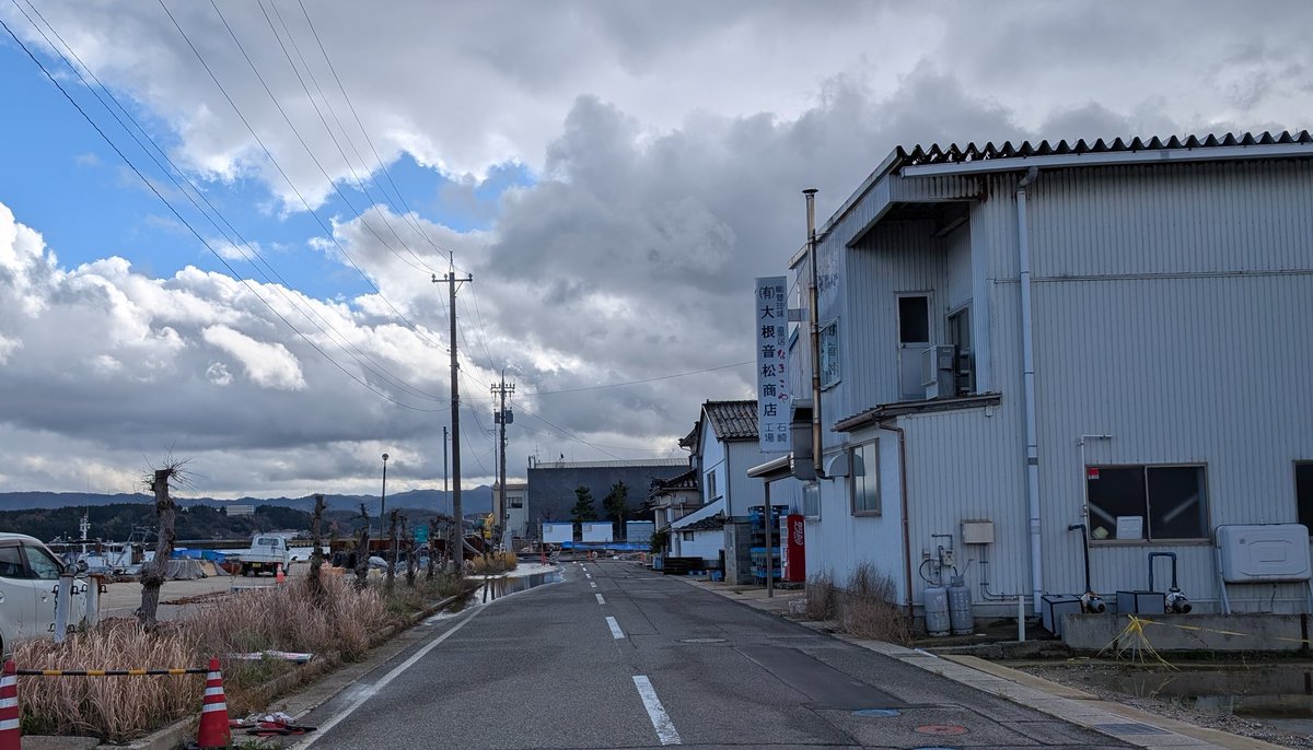 NaohideTakeda's tweet photo. なう https://t.co/DtBROoGJR0
