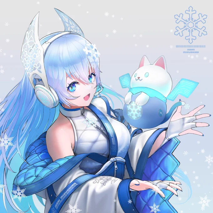 #いさあーと