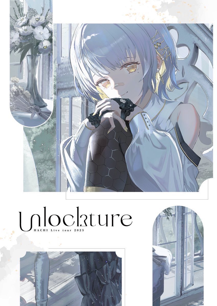 はちページ 押忍！番長ZERO 操恵パネル