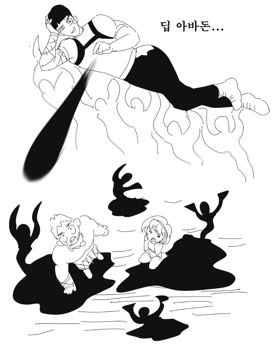 ✒️🔪클상필 tweet media