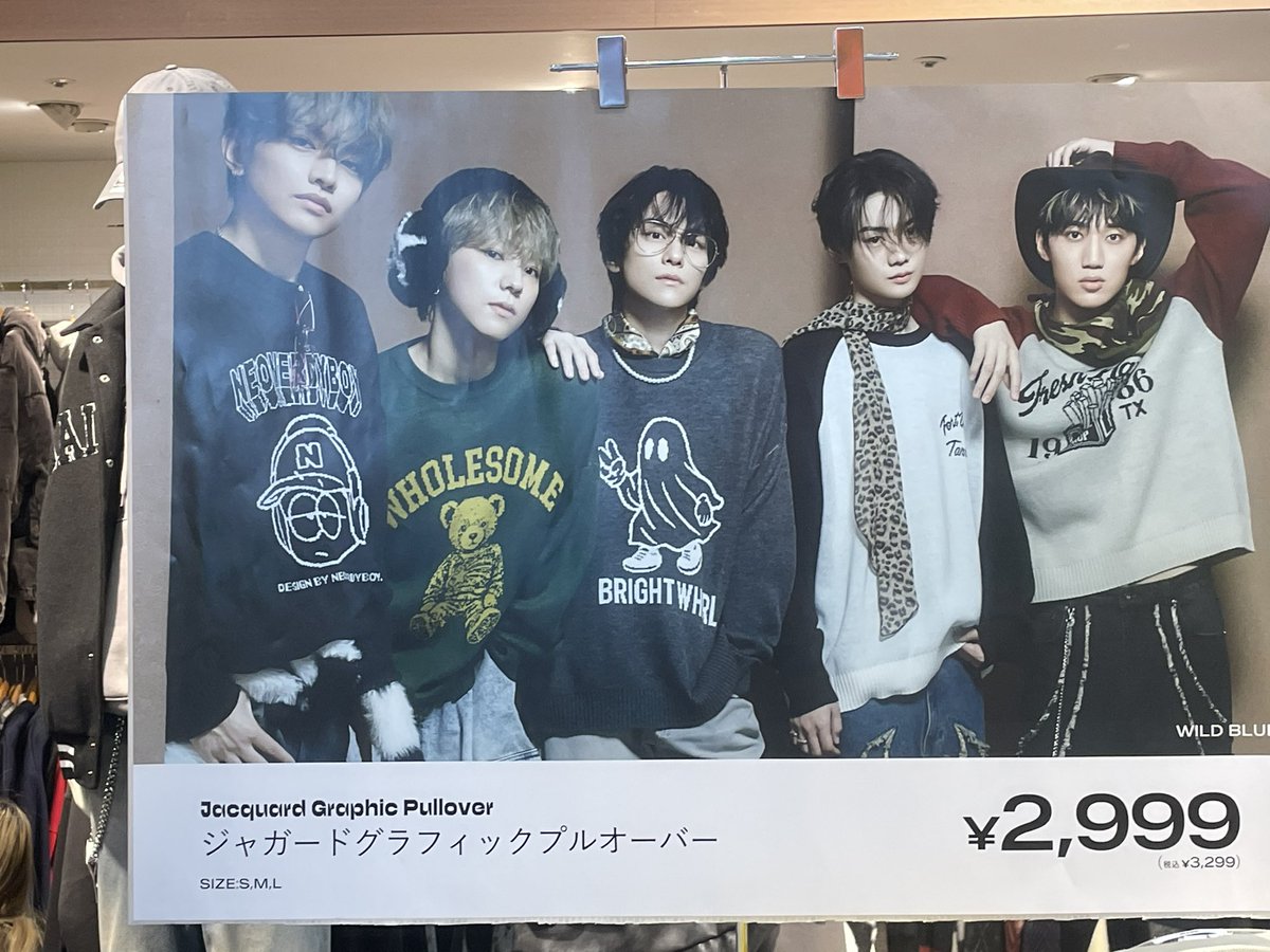 たまたま通りかかったらわぶさん達発見🌟⋆꙳ #WILDBLUE #山下幸輝