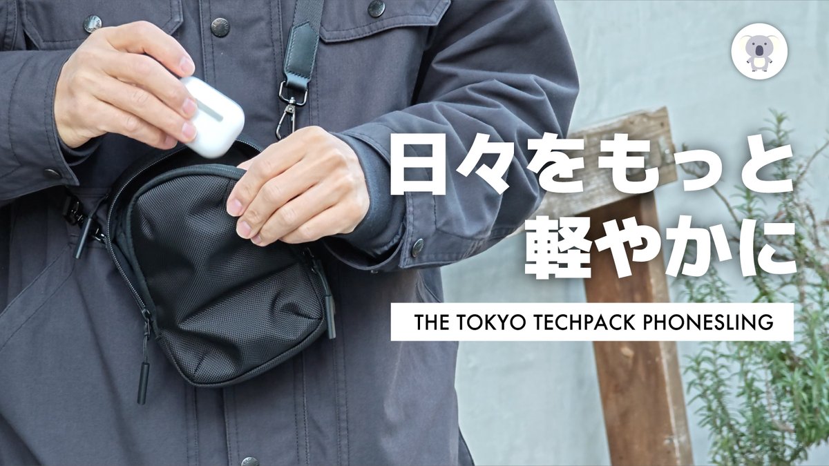 ぱぱのひとりごと (@papa_hitorigoto) / Posts / X