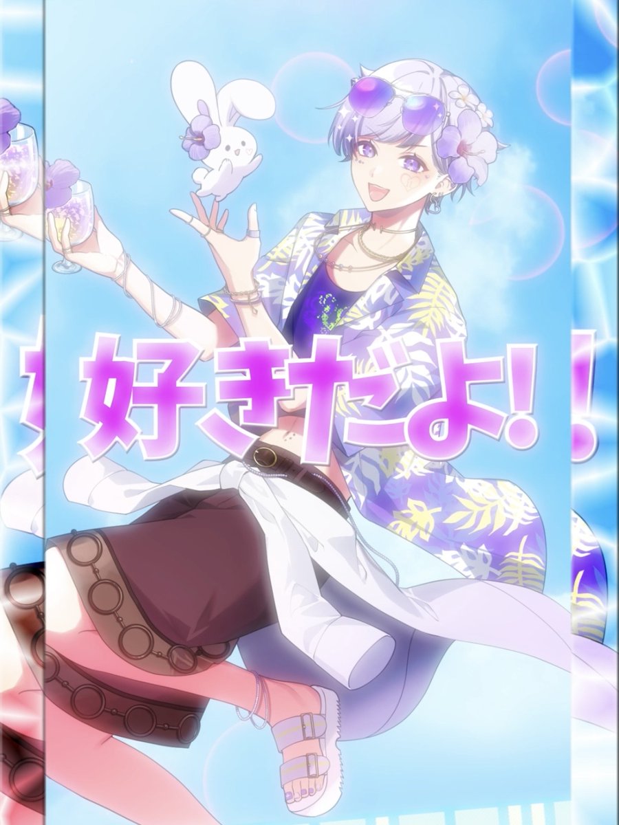 いれいす🎲 (@ireisu_info) / Posts / X