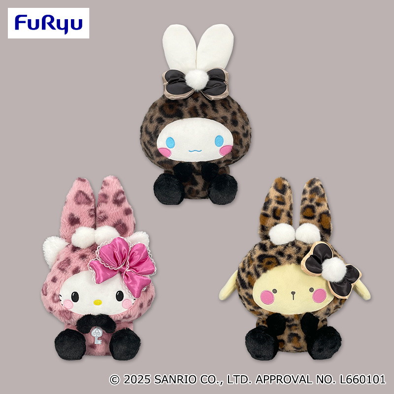 景品情報】サンリオキャラクターズ ギャルらび♡BIGぬいぐるみ