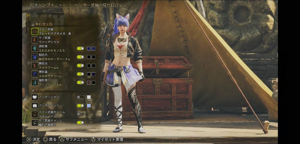 <a href="/nerou_official/">音狼ビビ</a> 2周年おめでとうございます🎉
という事でお祝いにと再現重ね着を作らせてもらいました。