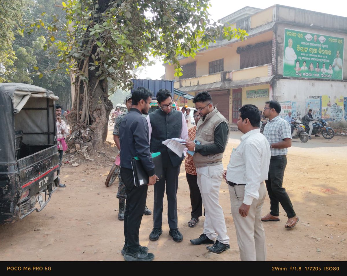 NacBijepur's tweet photo. Visit of Collector &amp; DM , Bargarh sir  to review various development projects in presence of EO , Tahasildar Bijepur https://t.co/C44IPnOOpG