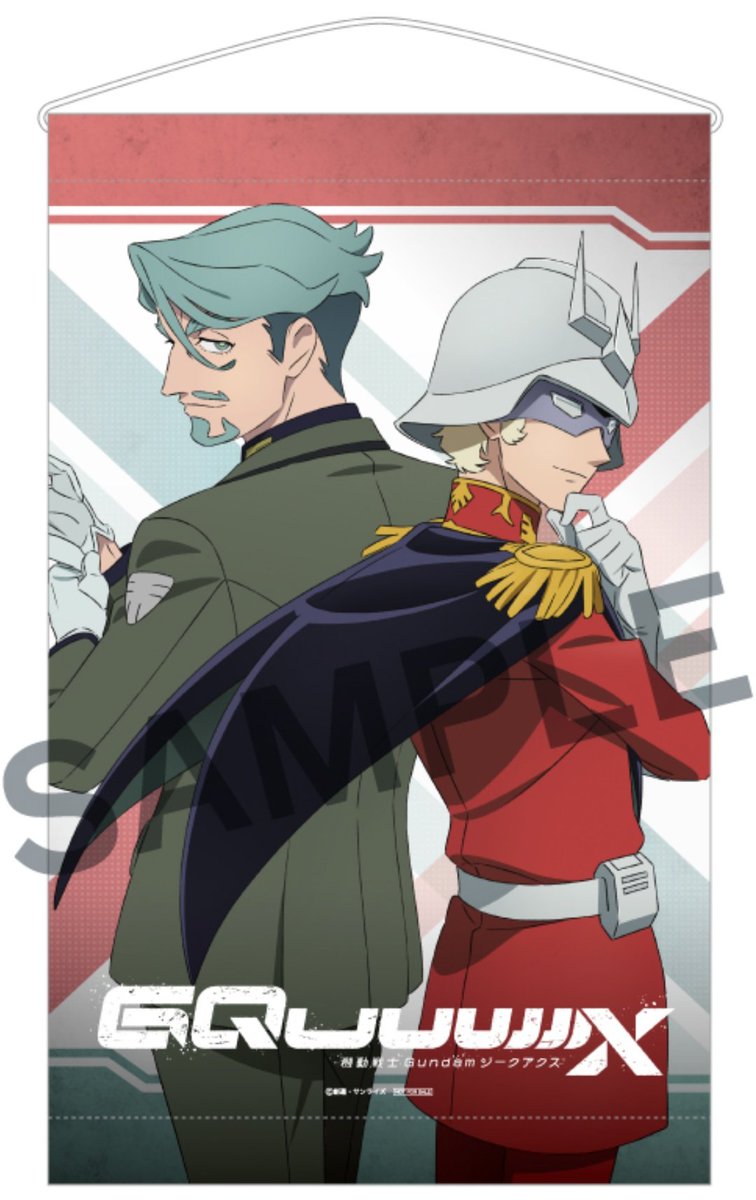 sepata (@sepata444) / Posts / X