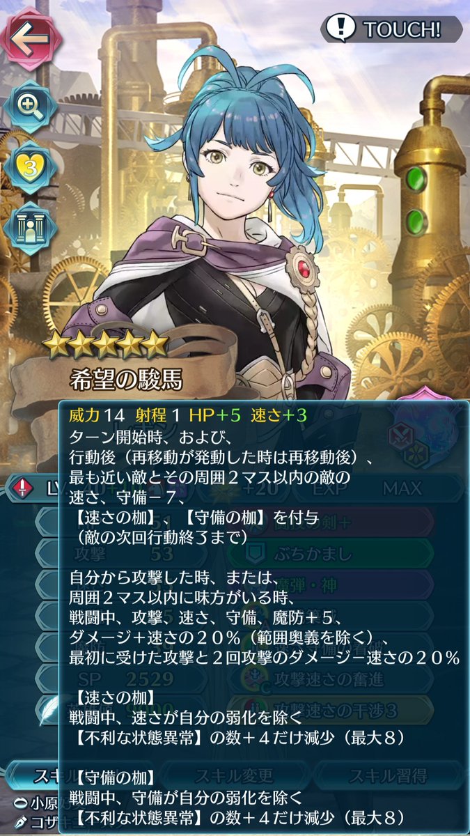 アジシオ太郎 アジシオ太郎🐟 (@Vt1S6Fw85oZbGRl) / Posts / X