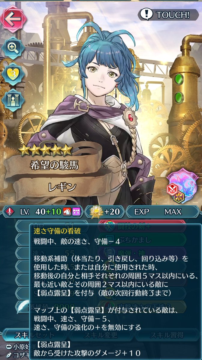 アジシオ太郎🐟 (@Vt1S6Fw85oZbGRl) / Posts / X