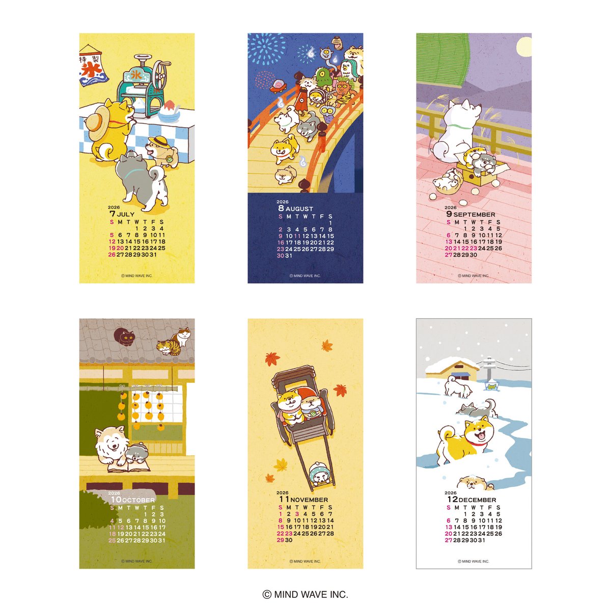 株式会社マインドウェイブ (@mindwaveinc) / Posts / X