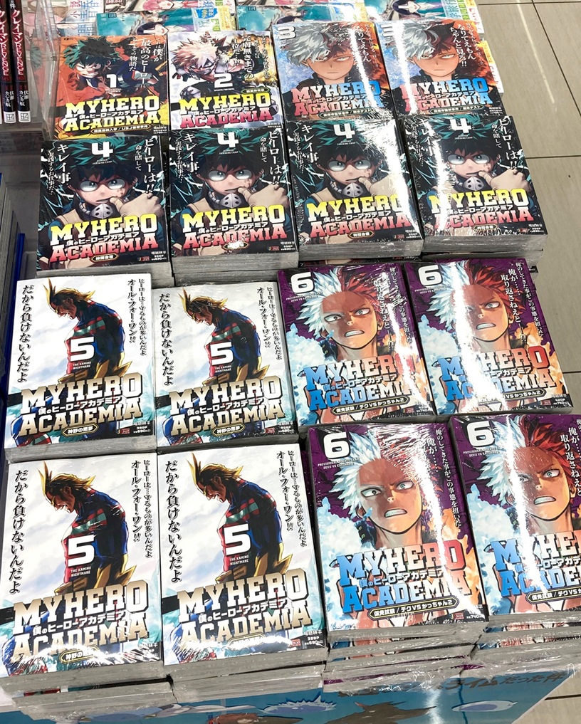 書籍販売情報】 〈集英社リミックス〉 『僕のヒーローアカデミア (6