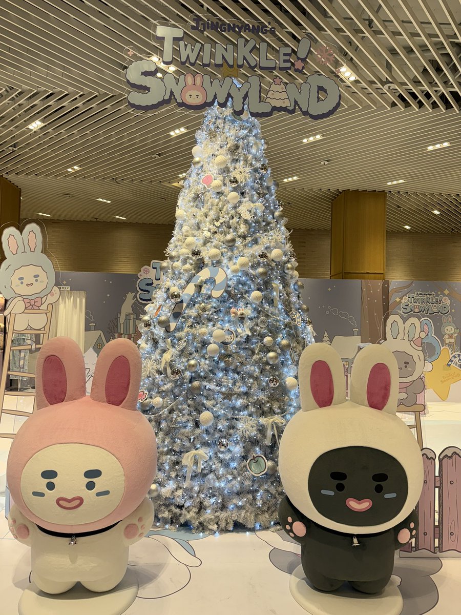 nann69's tweet photo. #온유 #ONEW
#찡냥이팝업 #JJINGNYANG_POPUP
#JJINGNYANG_S_TWINKLE_SNOWYLAND #사운드웨이브 https://t.co/xRgs53gxQD