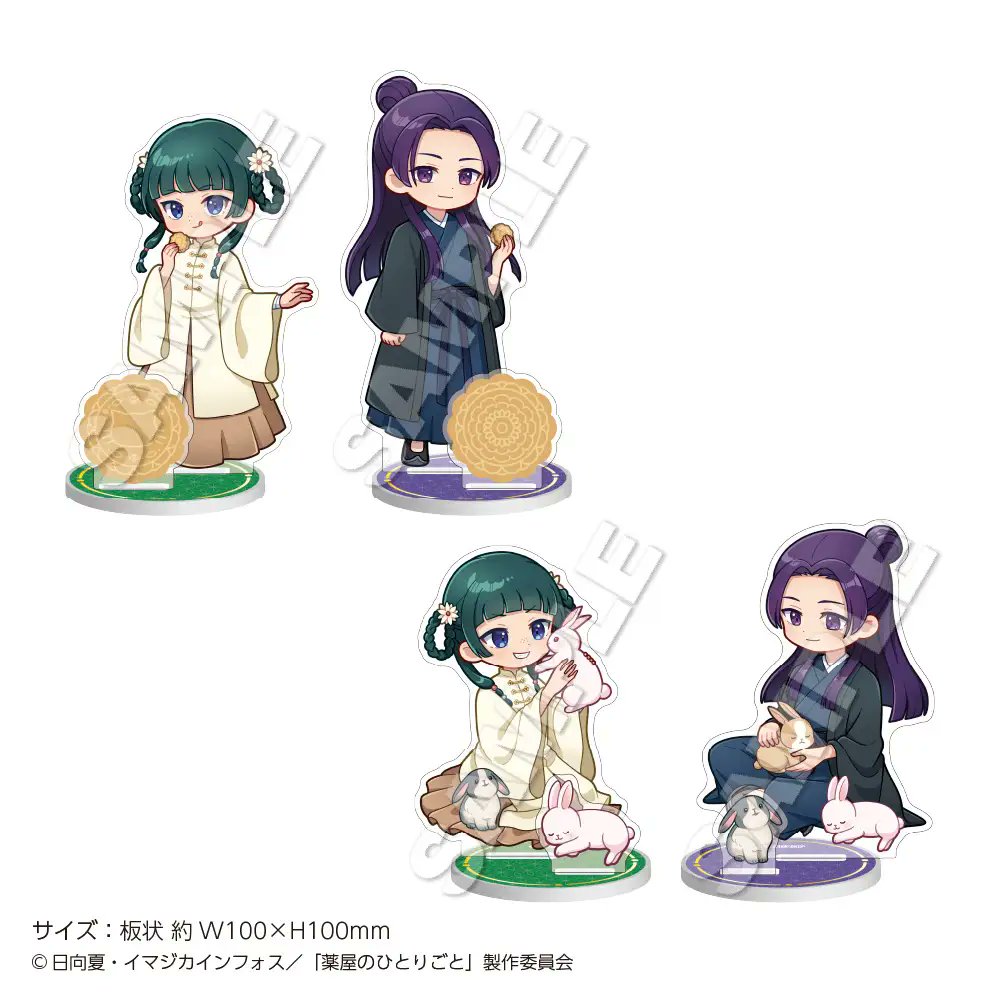 薬屋のひとりごと　タペストリー　5点セット　受注生産　2023年　限定 薬屋のひとりごと タペストリー 5点セット 受注生産 2023年 限定 薬屋