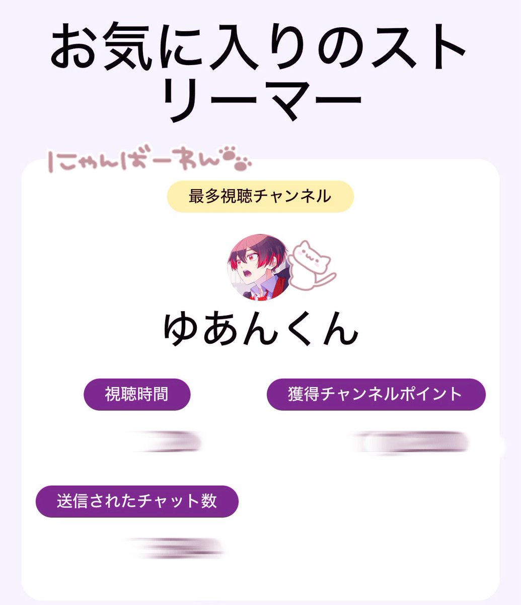 peachsignal 🍗💞 peachsignal 🍗💞