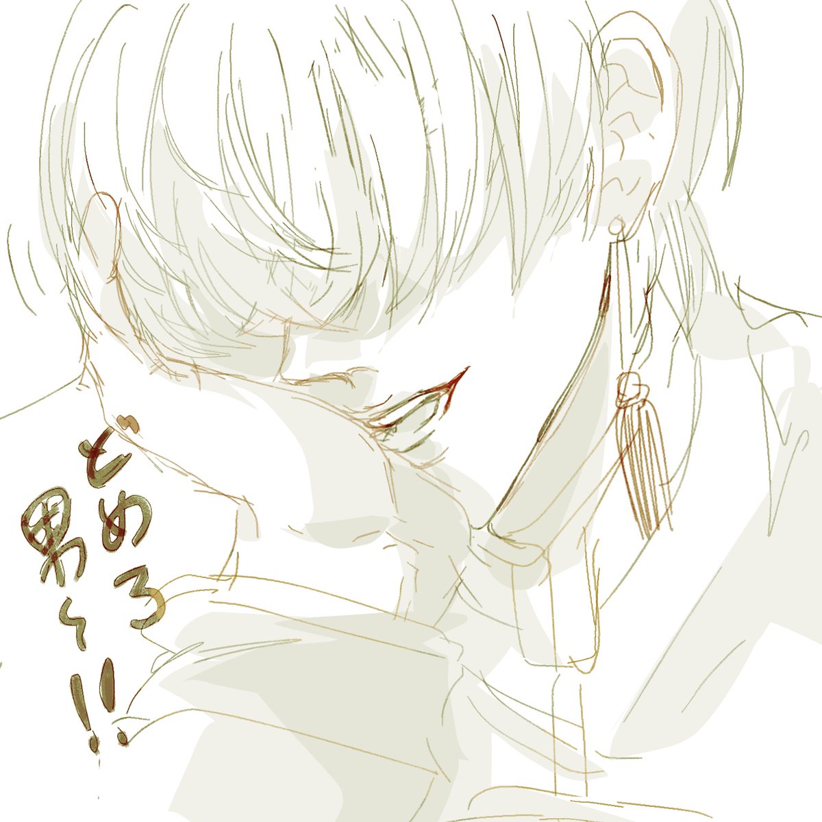 Post by ゆん on X: 🍄さん