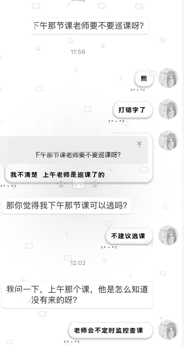 刺猬标本 tweet media