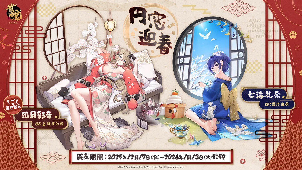 冬物さま専用ページ G78O2g0agAEqQWo?format=webp&