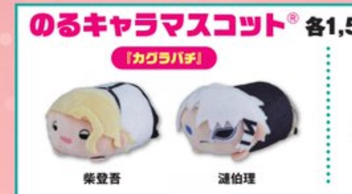 うわあああああああああああああああああああああああああああああ