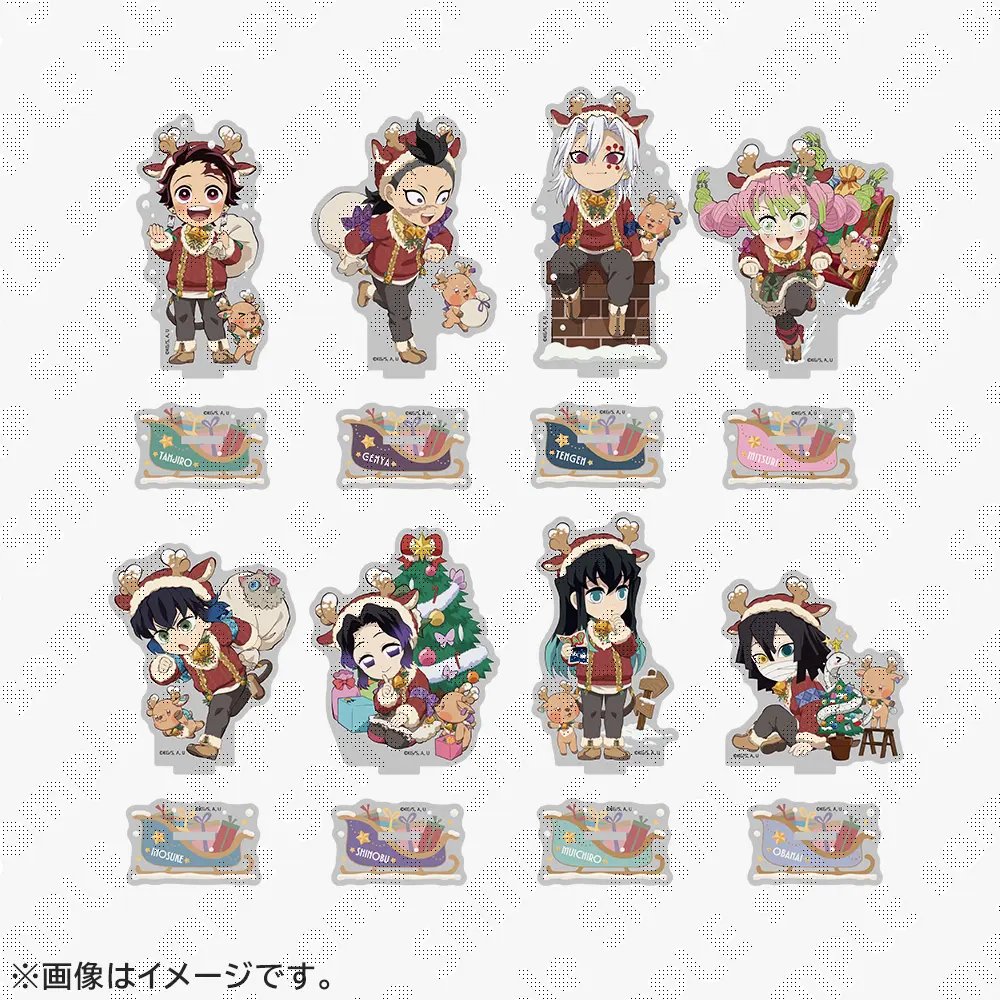 マチ☆アソビCAFE TOKYO】 ご好評につき、鬼滅の刃 クリスマス2025