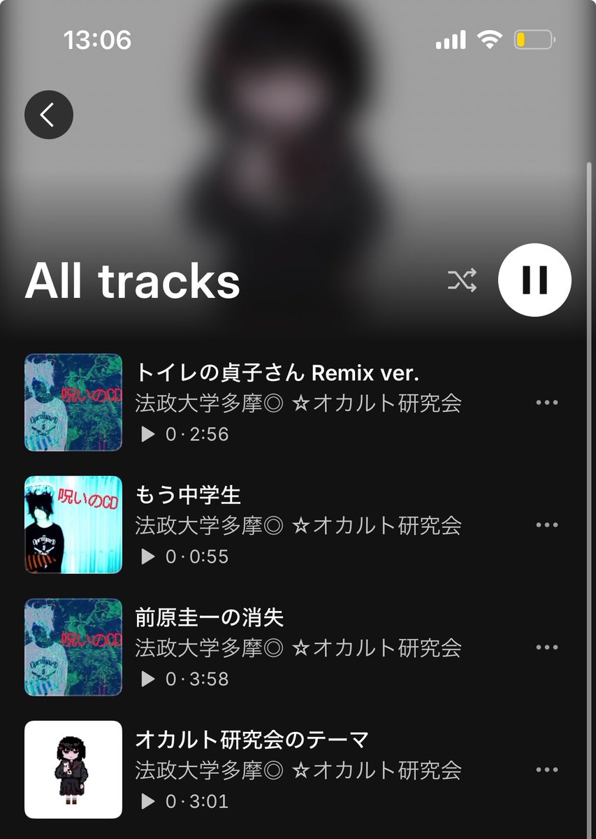 telorhythm_'s tweet photo. 昨日の落ちてるハイチュウ食べてからインスピレーションが止まらんくて5曲も作ってしまった…容態急変してて多分もうすぐ死ぬのでサンクラのフォローお願いします(>人<;)

https://t.co/ISc0ReLnYn https://t.co/wbpmGLfsVa