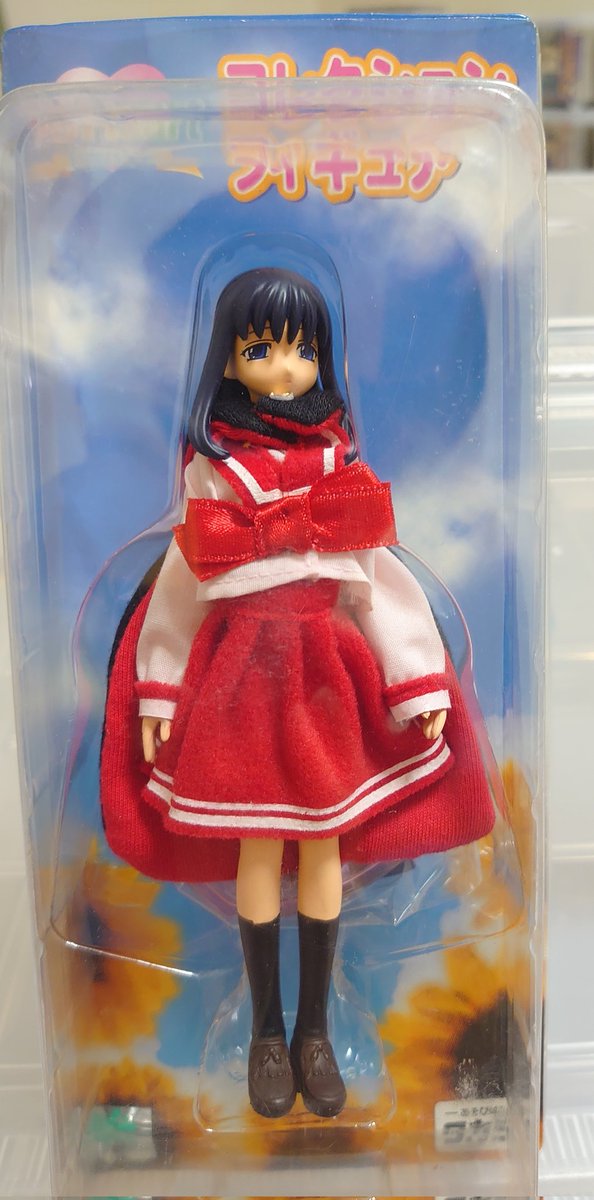 芹香ちゃん(Serika-chan) (@swallow1220) / Posts / X