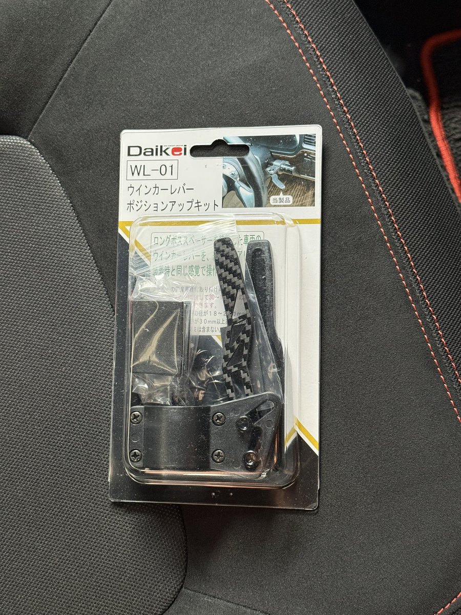 まぁ★様♡オーダー用 ハーレー用パーツ カスタムパーツの通信販売 ネオファクトリー