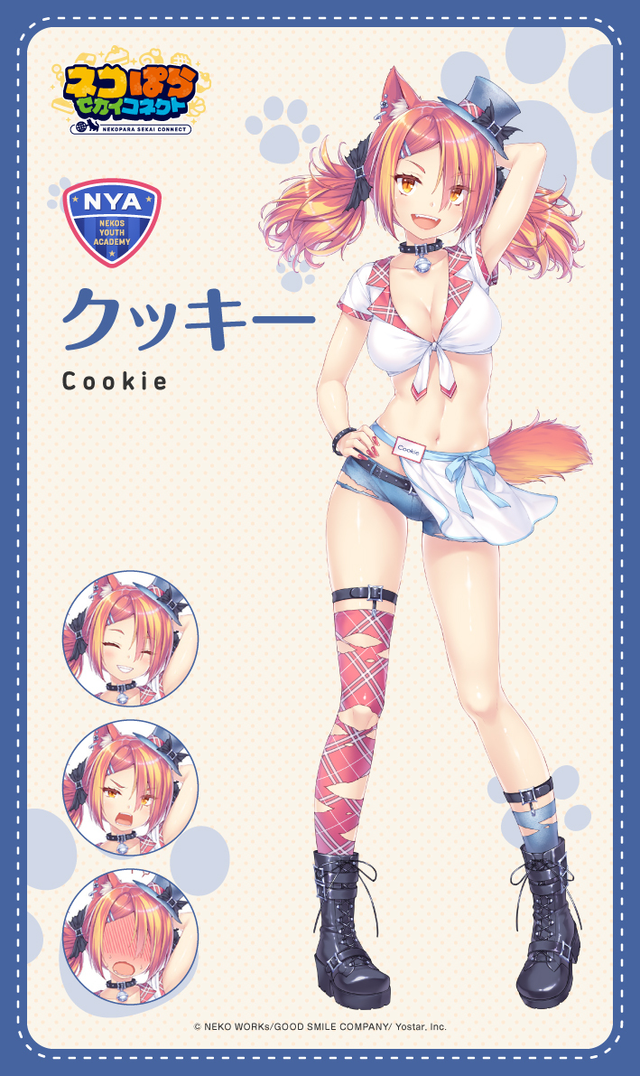 ネコぱらいぶデスクマット さより COMIC1☆10 NEKO WORKs ネコぱらいぶ