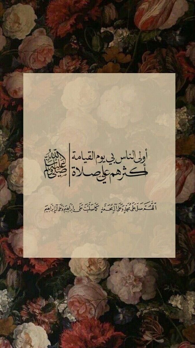 AlaaAlAref2's tweet photo. https://t.co/OAxbTFuxah