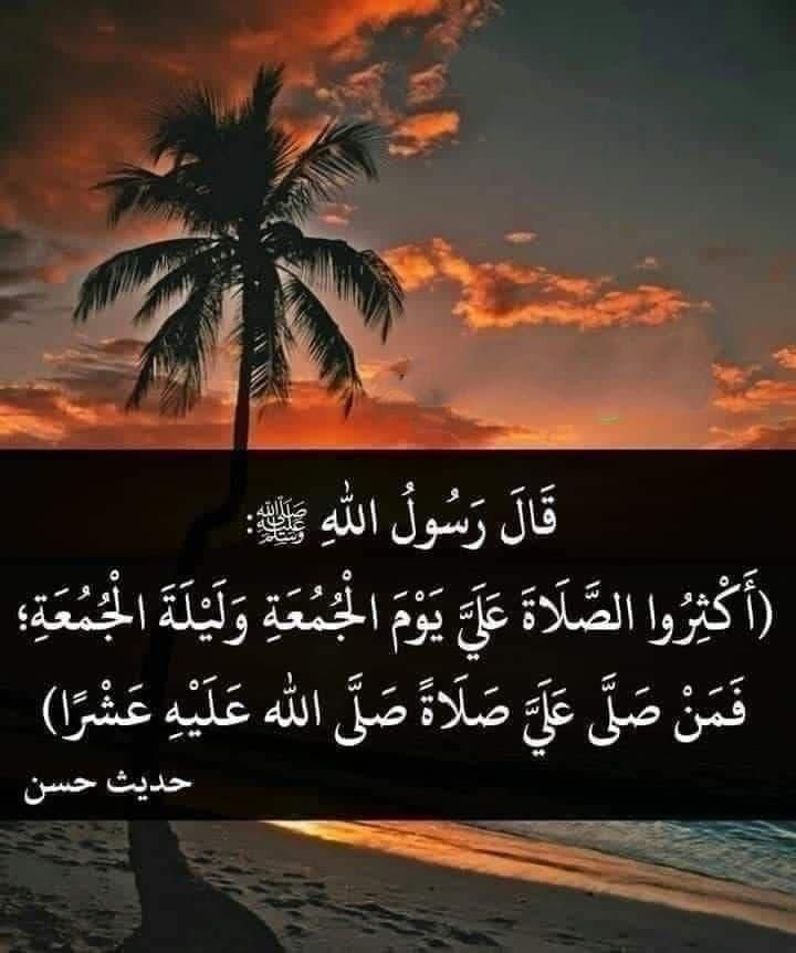 AlaaAlAref2's tweet photo. https://t.co/fmVY5DZgME