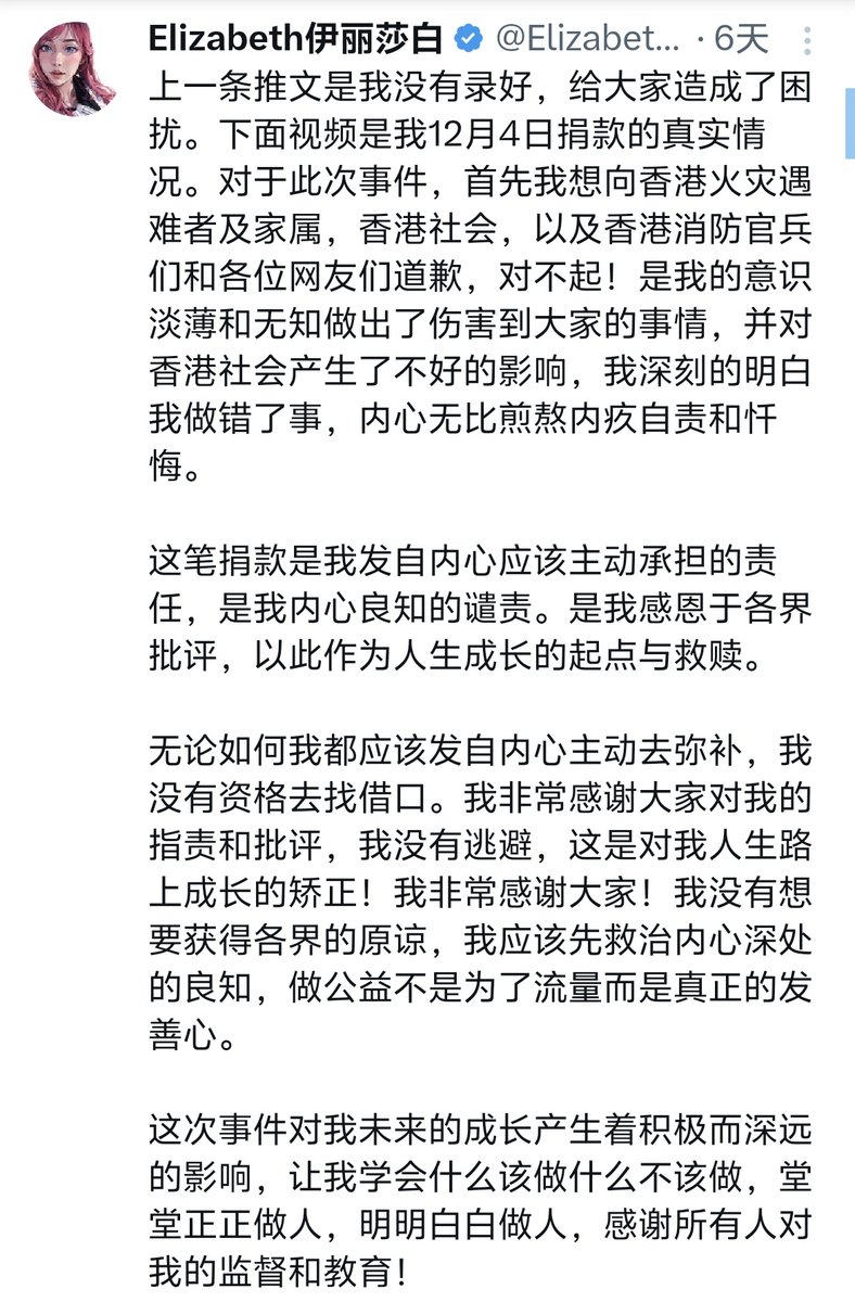 芬达 🐬 TermMax tweet media