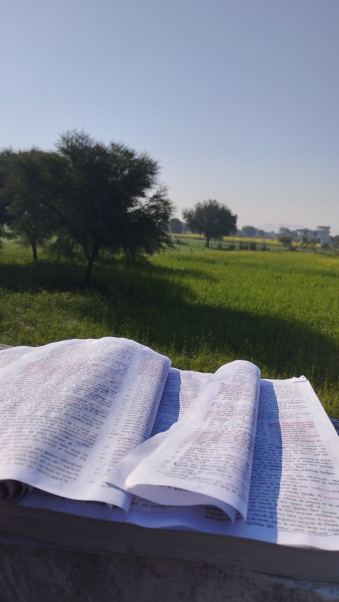 लाइब्रेरी 🆚 घर 

लाइब्रेरी में पढ़ने के फायदे - आजकल एक ट्रेंड सा बन गया है लाइब्रेरी में जाकर पढ़ाई करने का लेकिन लाइब्रेरी में जाने के नुकसान भी बहुत है

अगर लाइब्रेरी में जाकर पढ़ाई करनी है तो ज्यादा किसी से मतलब नहीं रखें यारी दोस्ती करने से बचे  क्योंकि अगर  जानकारी बढाओगे