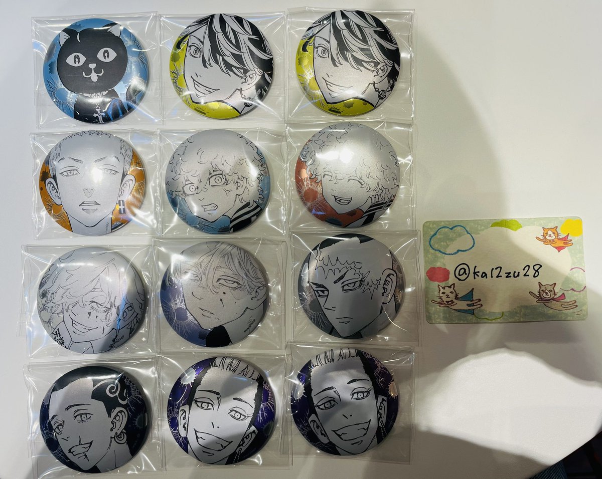 東京リベンジャーズ マイキーマート マットメタリック缶バッジ 乾青宗