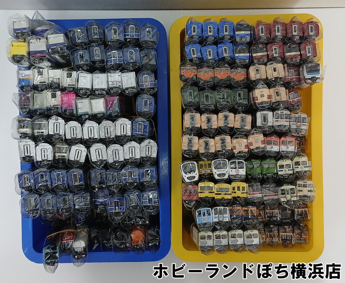 ちか様 リクエスト 5点 まとめ商品 ⚓#ぽち横浜店⚓ いつもご利用ありがとうございます😄 これより