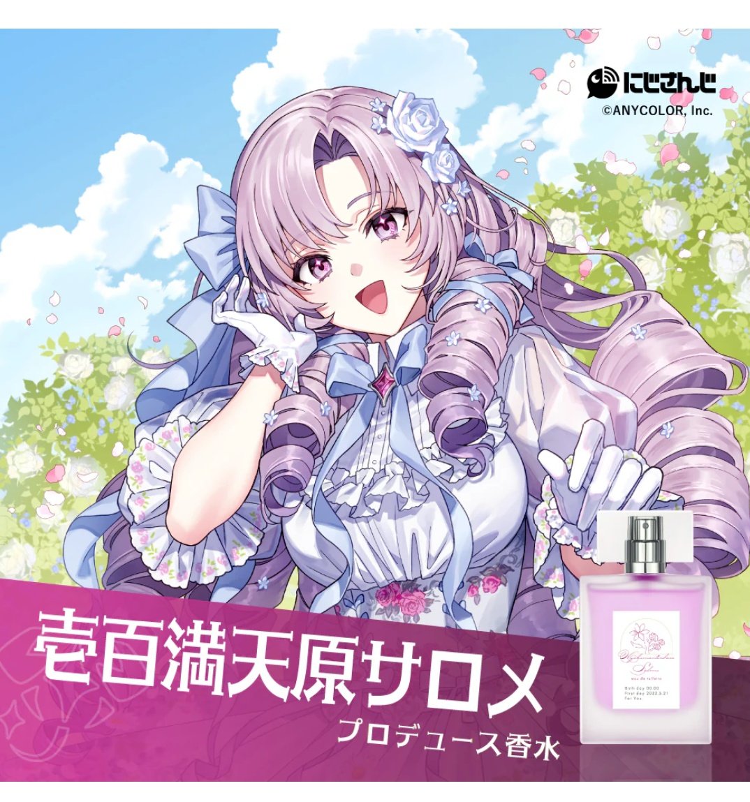 ⭐️つねです⭐️ Z・X＠仁奈P (@zx1064) / Posts / X