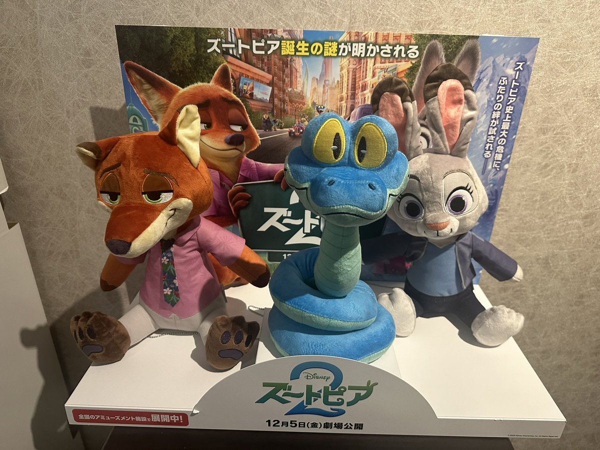 正義のヒーロー🥊 tweet media