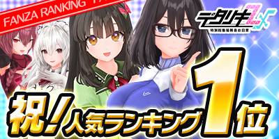 かたちゃん様 ぼっちちゃんを抱きしめる喜多ちゃんを描きました。 「私、ひとり