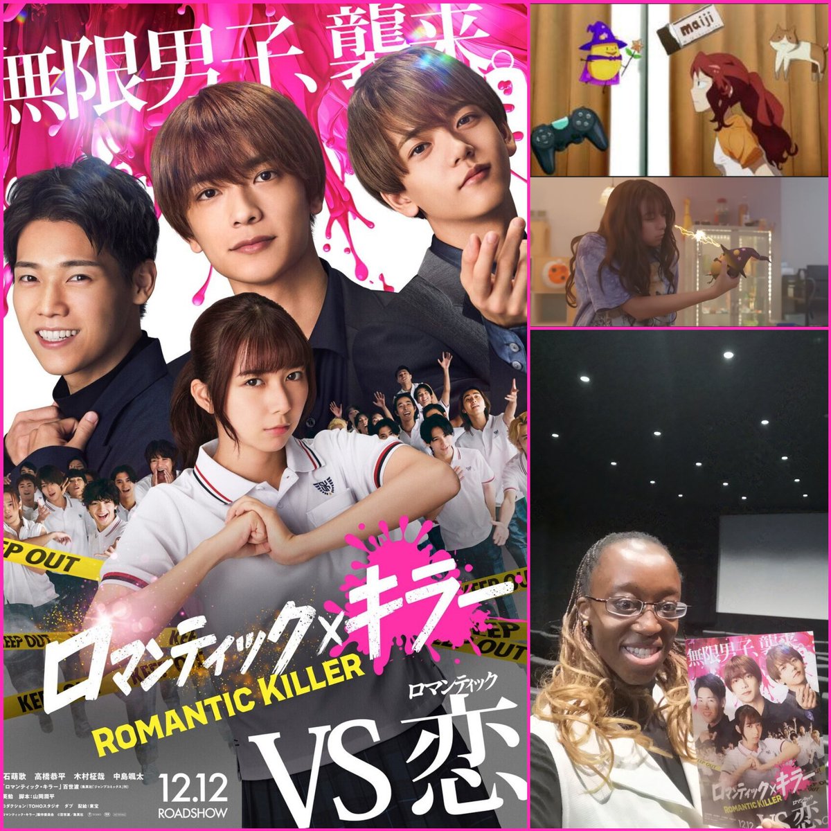 enrei_reina's tweet image. 🥳【Official News】🎉
🎬 Romantic Killer
🎟️12th Dec 2025
Anime is on Netflix.

My first Toei Production movie &amp;amp; anime live-action film too! 🥳

I’m a background extra in this one, so it’s such a joy and honour to be part of this &amp;amp; credited for it as well.

#ロマキラ  #actorslife