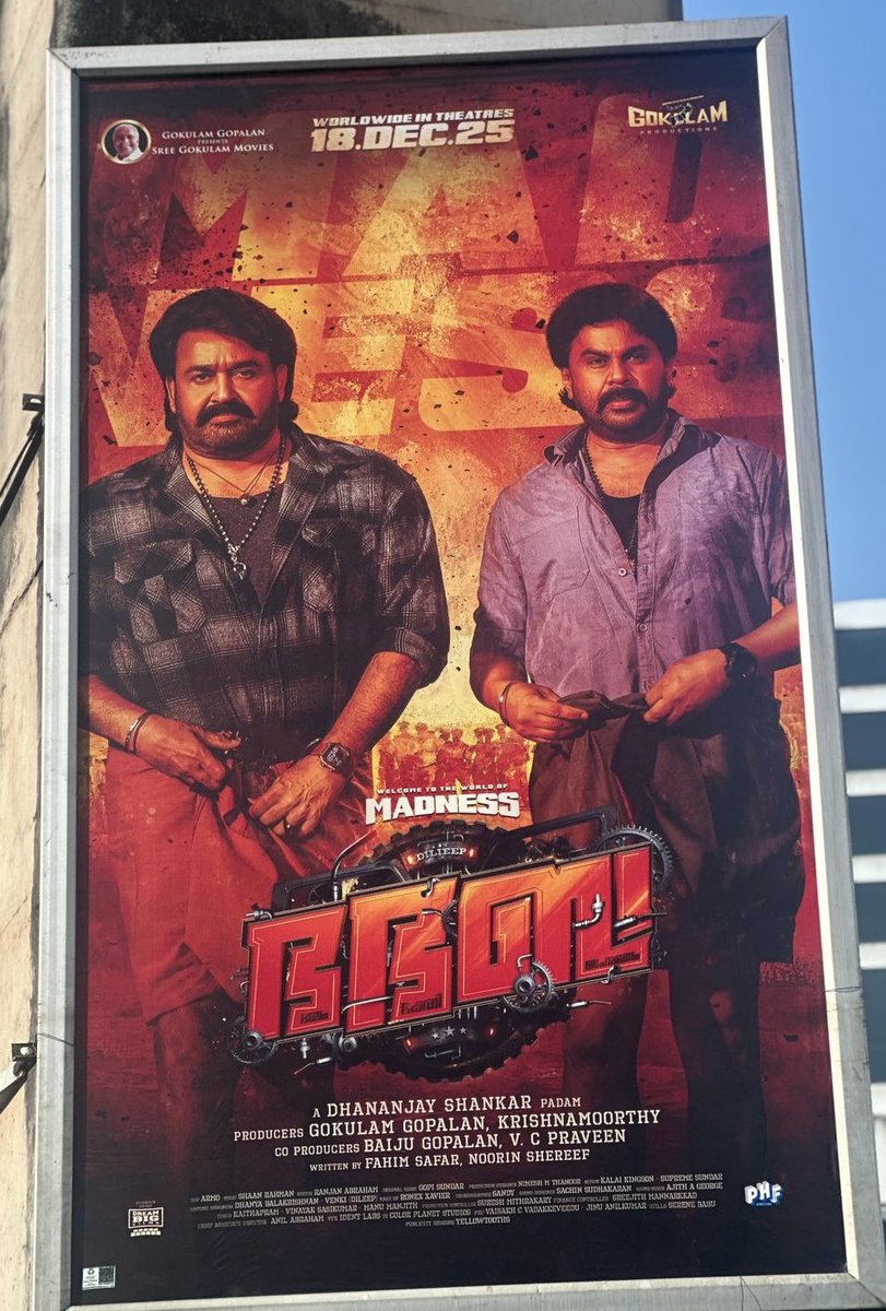 The Madness Combo Ruling 💥🔥

In cinemas worldwide, 𝟏𝟖𝐭𝐡 𝐃𝐞𝐜𝐞𝐦𝐛𝐞𝐫 𝟐𝟎𝟐𝟓