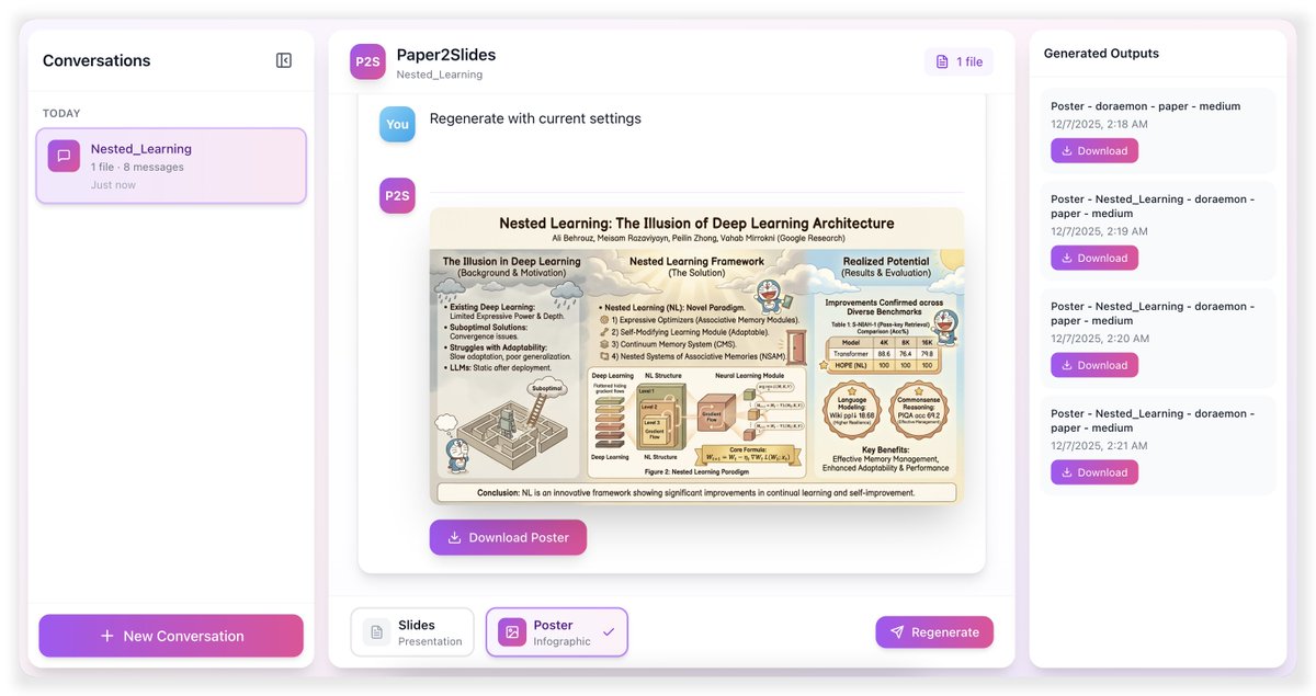 깃허브: https://t.co/Kbl7lTItCr