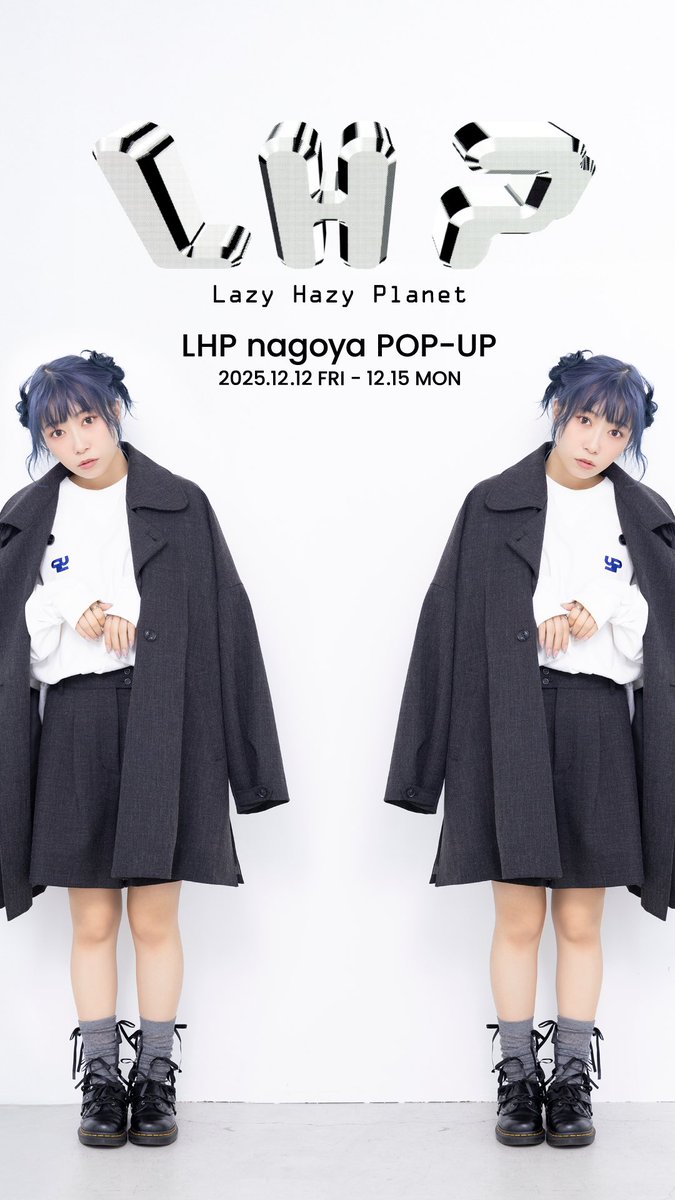 yipyip【公式】 (@yipyip_official) / Posts / X