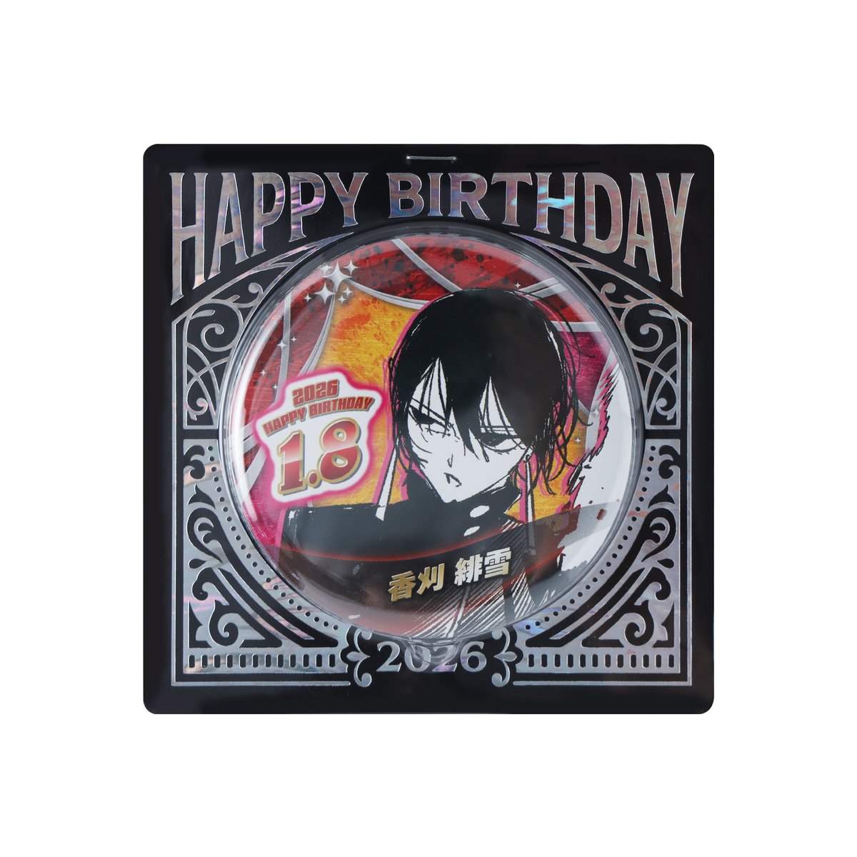 カグラバチ公式 (@kagurabachi_x) / Posts / X