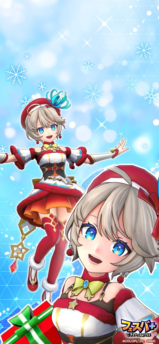 三途 (CV：#井口裕香)の「オリジナル壁紙」をプレゼントしますよ！

#フェスバプラス