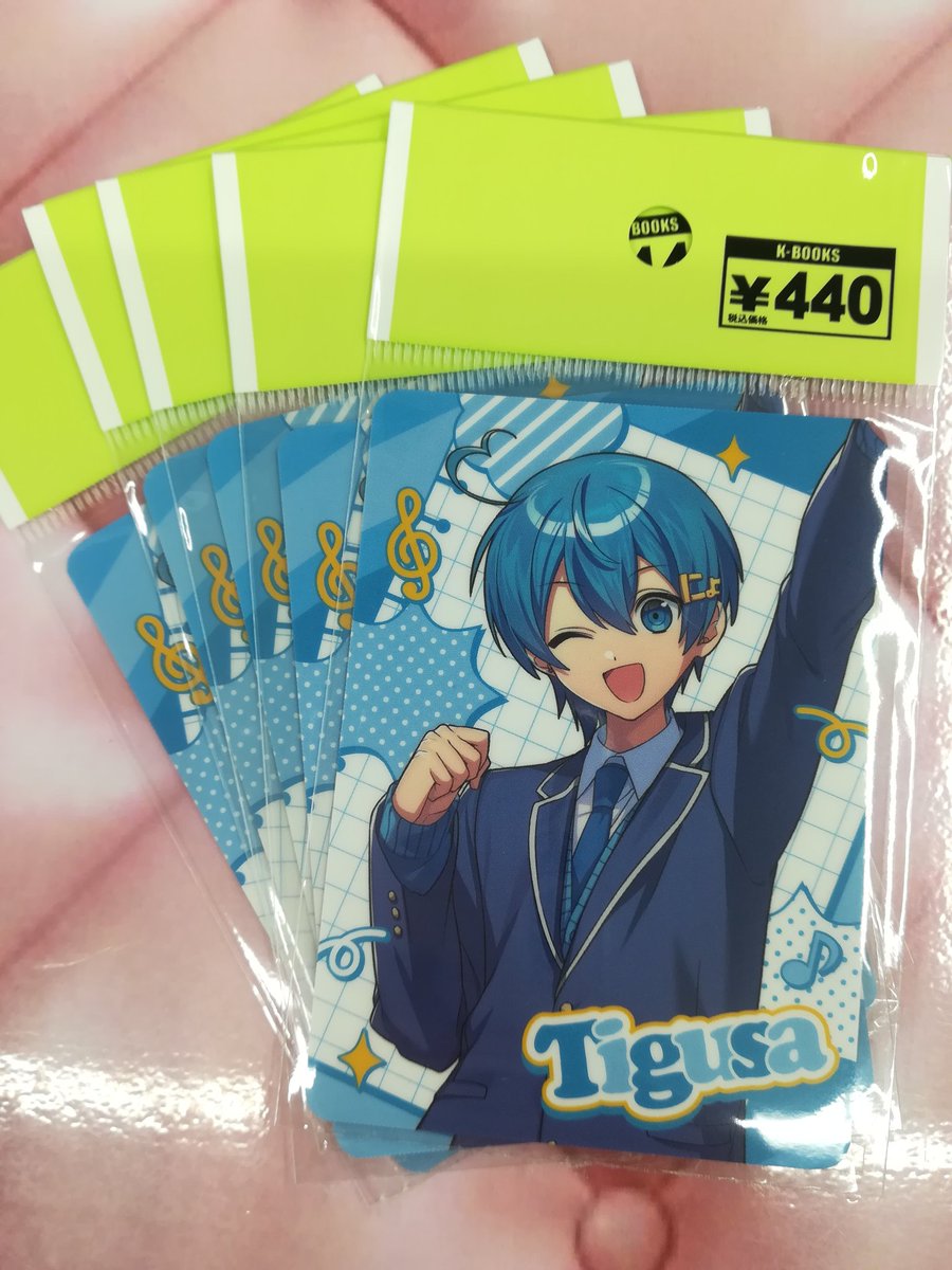 ちぐさくん フルグラ 前髪クリップ ちぐさくん 前髪クリップ BIRTHDAY